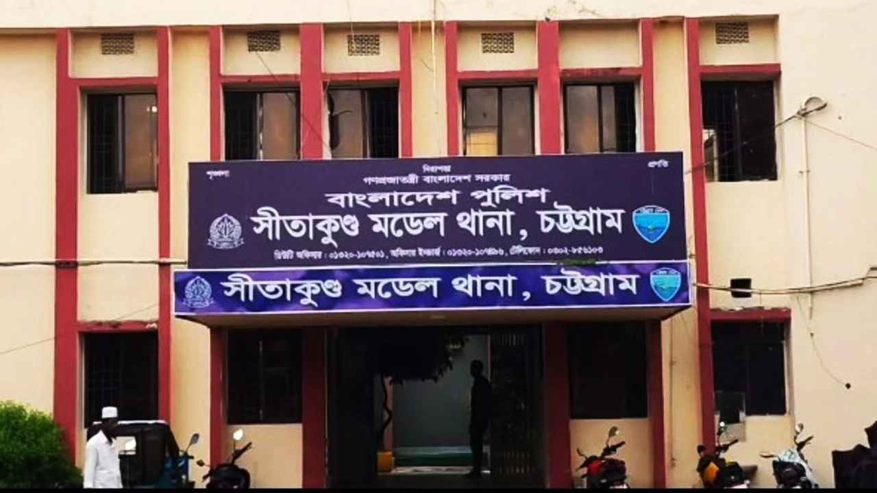 ছবিঃ সংগৃহীত