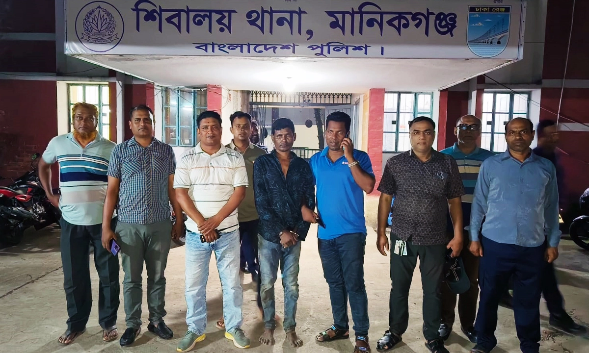 ছবি : রূপালী বাংলাদেশ