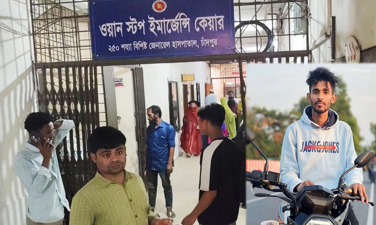 ছবি : রূপালী বাংলাদেশ
