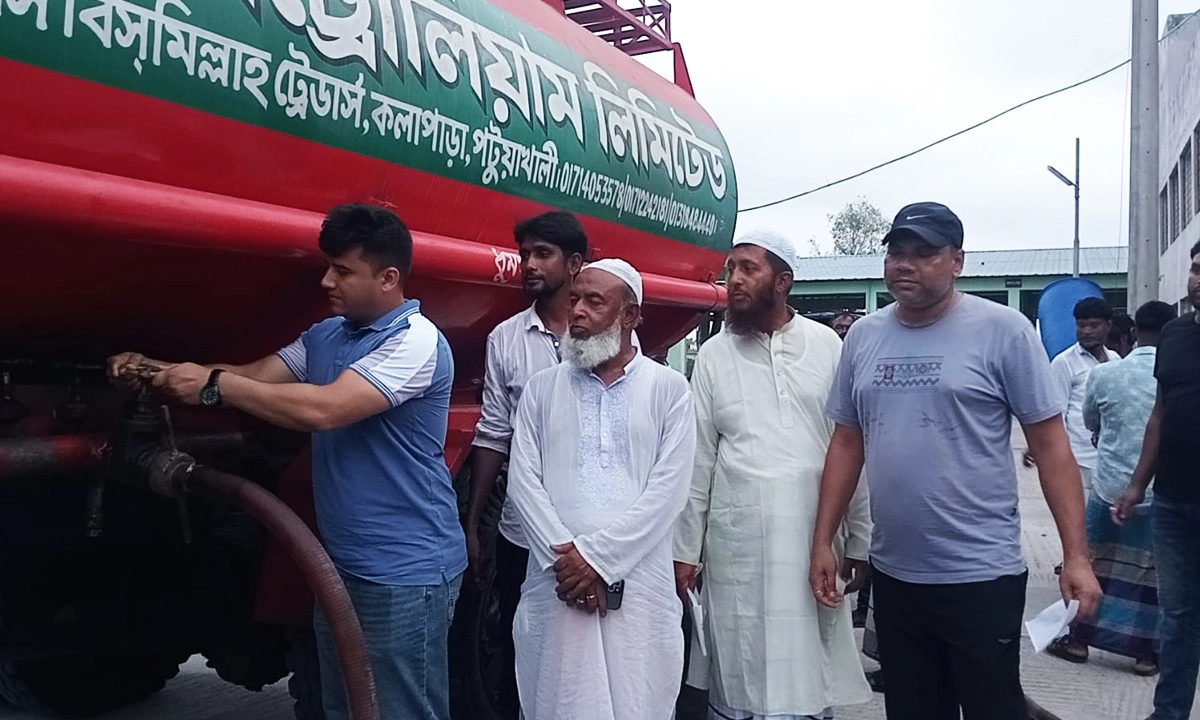 ছবি : রূপালী বাংলাদেশ