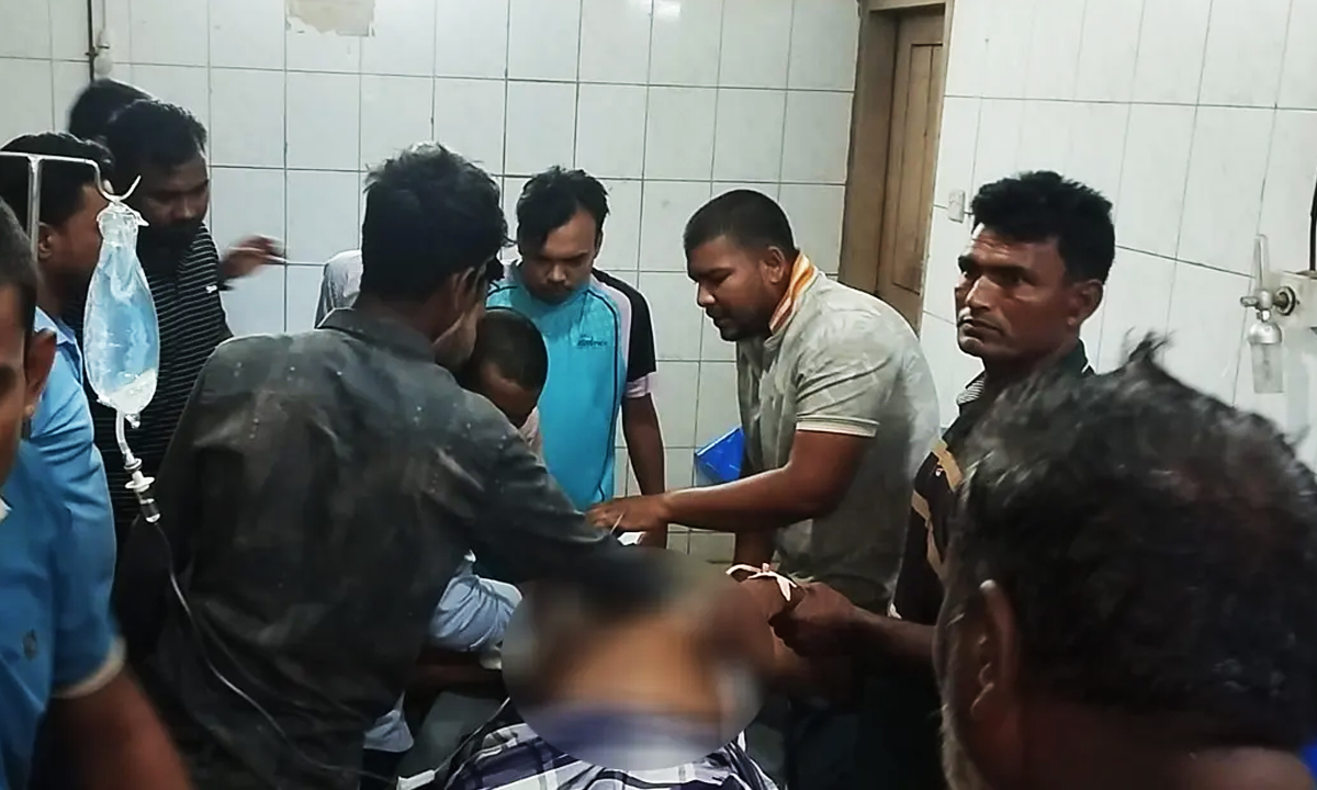 ছবি : সংগৃহীত