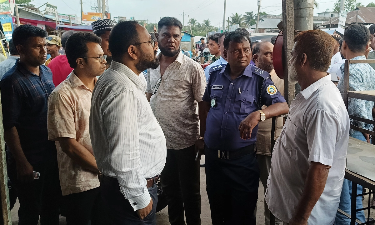 ছবি : রূপালী বাংলাদেশ