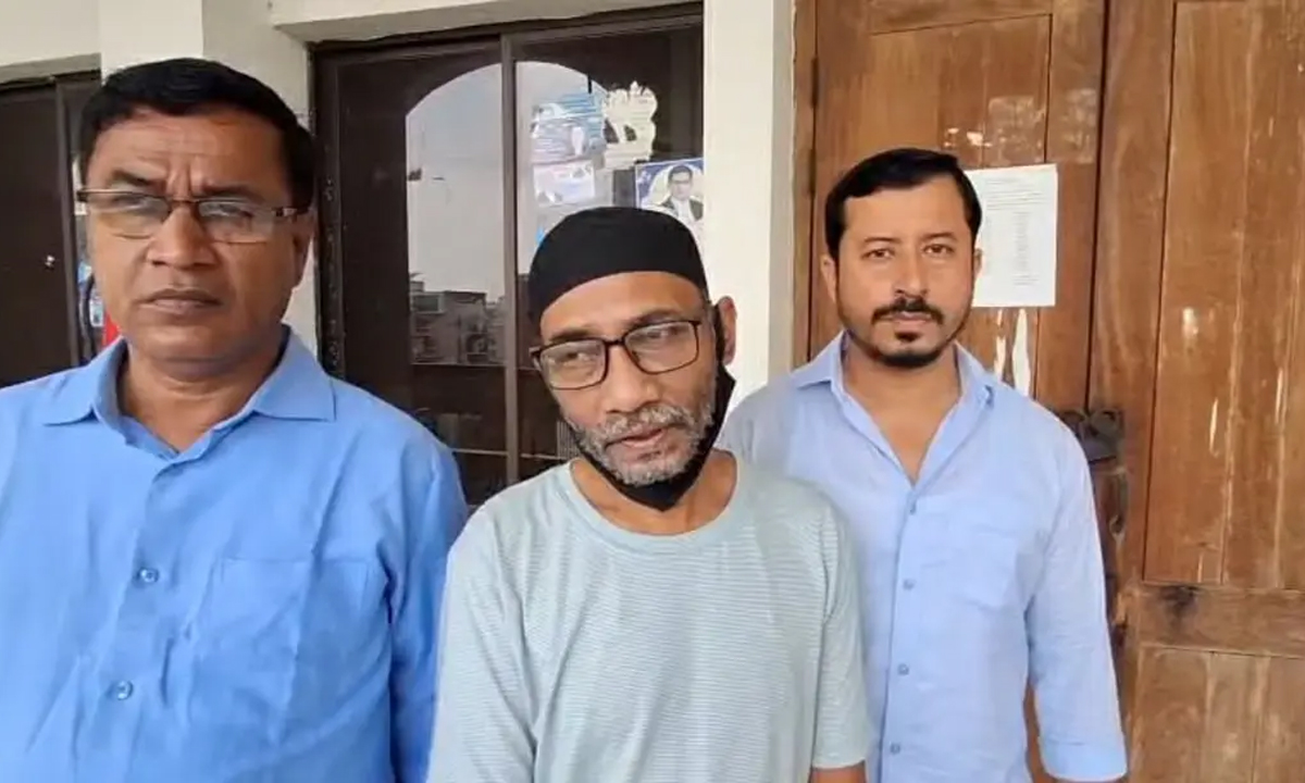 ছবি : সংগৃহীত