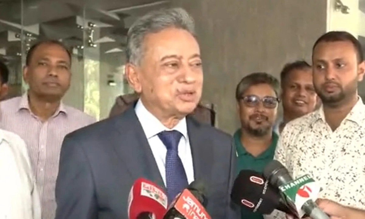 ছবি : সংগৃহীত