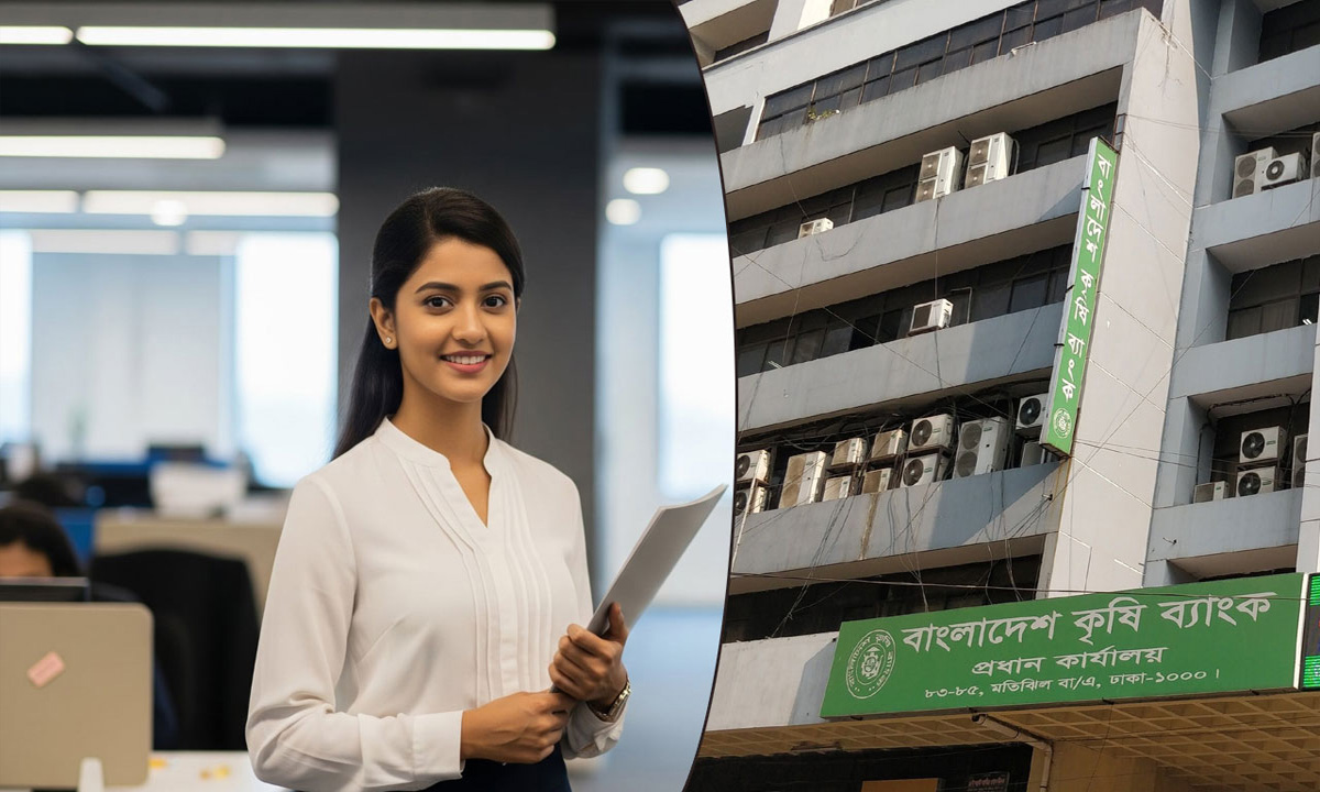 ছবি- সংগৃহীত