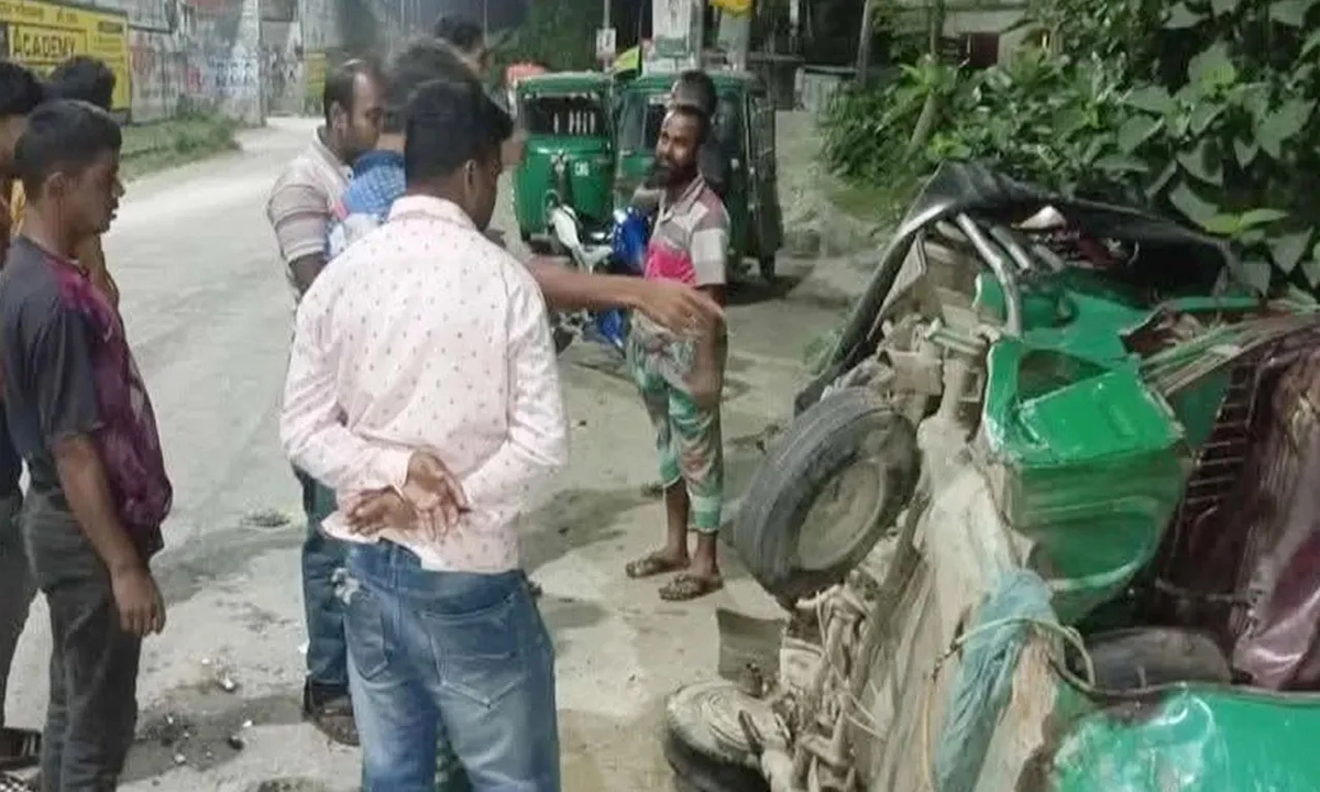 ছবি- সংগৃহীত