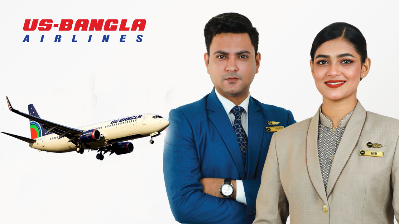 ছবি- সংগৃহীত