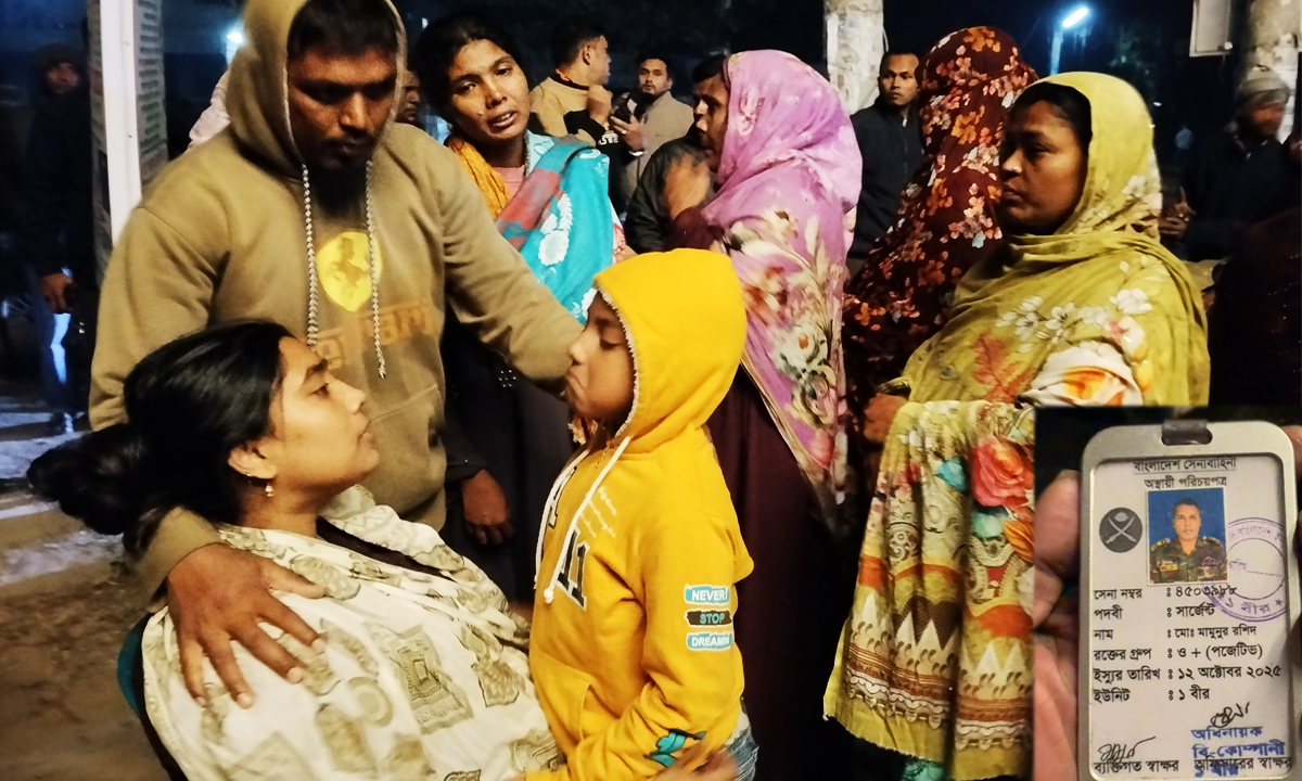 ছবি: রূপালী বাংলাদেশ