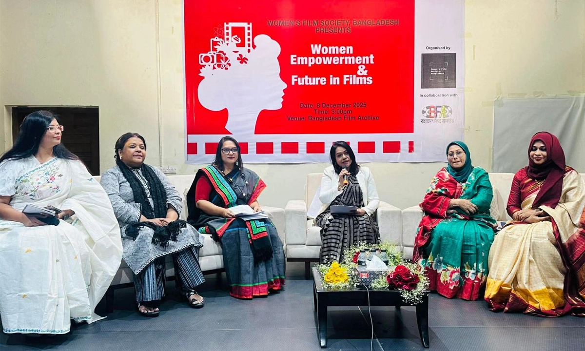 ছবি- রূপালী বাংলাদেশ