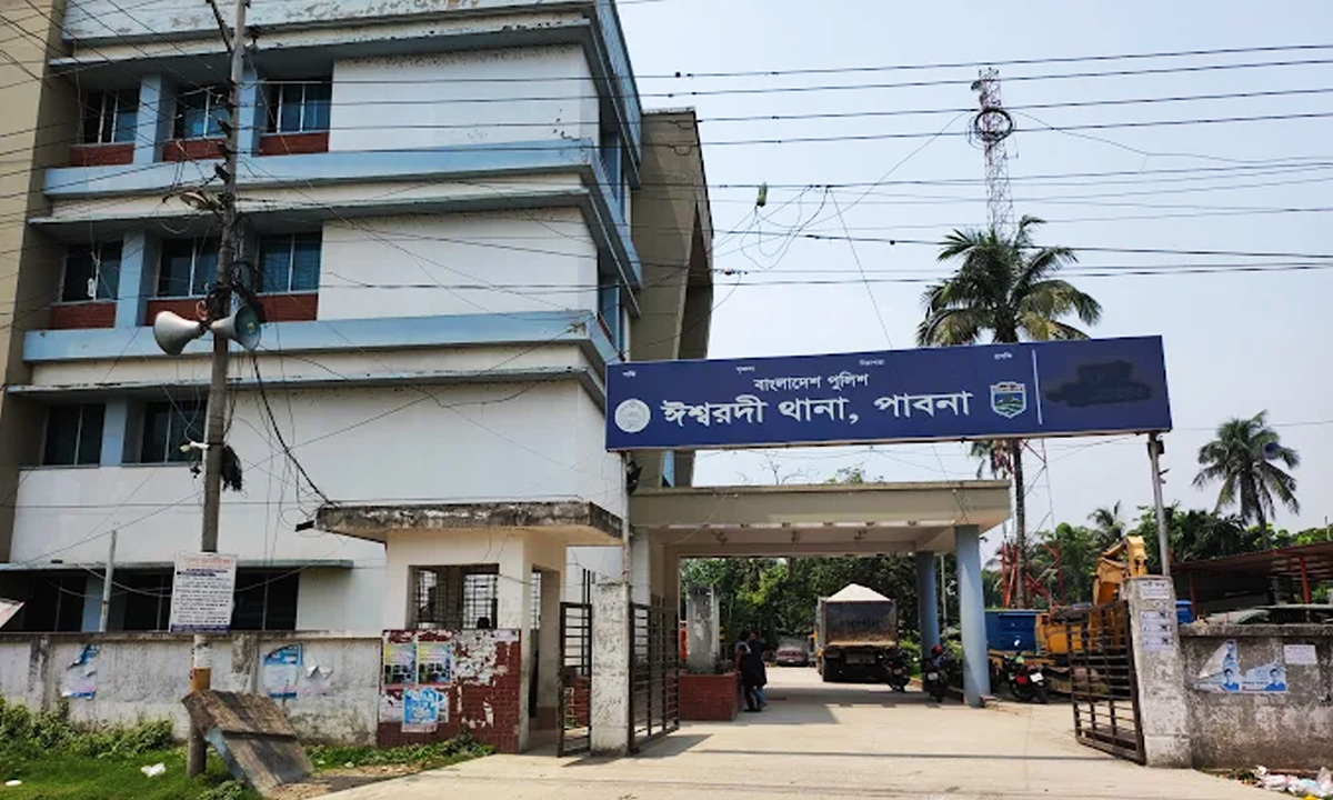 ঈশ্বরদী থানা। ছবি : রূপালী বাংলাদেশ