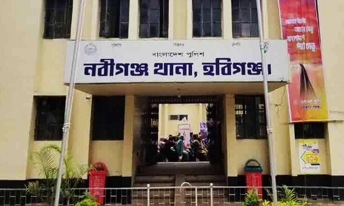 ছবি : রূপালী বাংলাদেশ