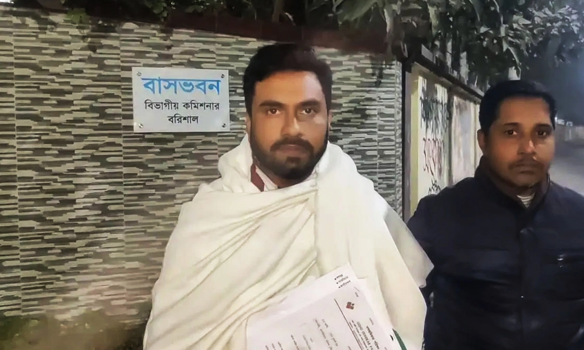 ছবি : রূপালী বাংলাদেশ