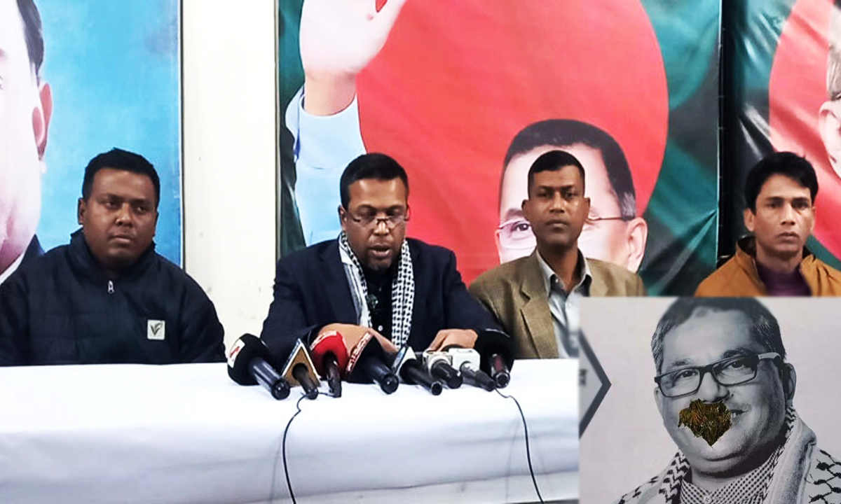 ছবি : সংগৃহীত