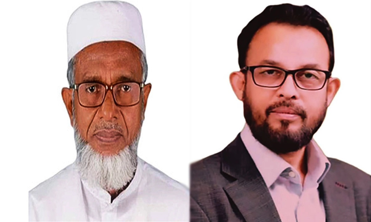 ছবি : রূপালী বাংলাদেশ