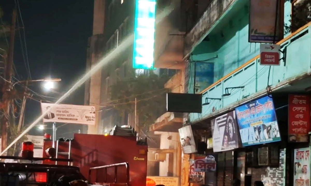 ছবি : সংগৃহীত