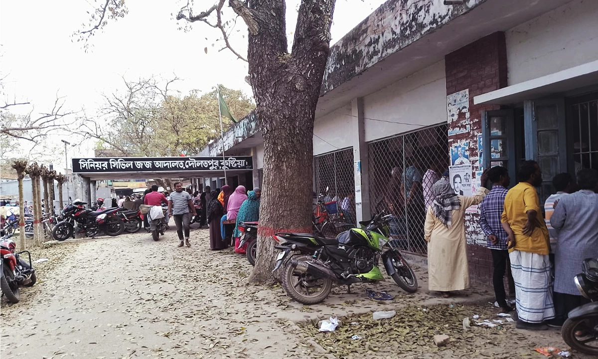 ছবি : রূপালী বাংলাদেশ