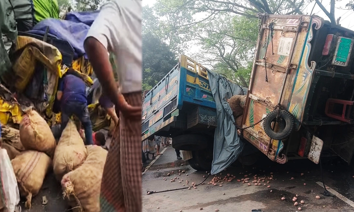 ছবি : রূপালী বাংলাদেশ