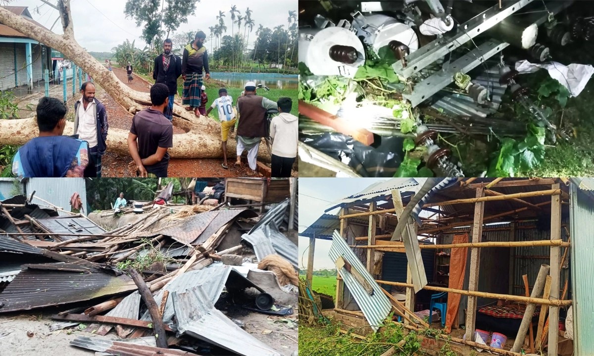 ছবি : রূপালী বাংলাদেশ