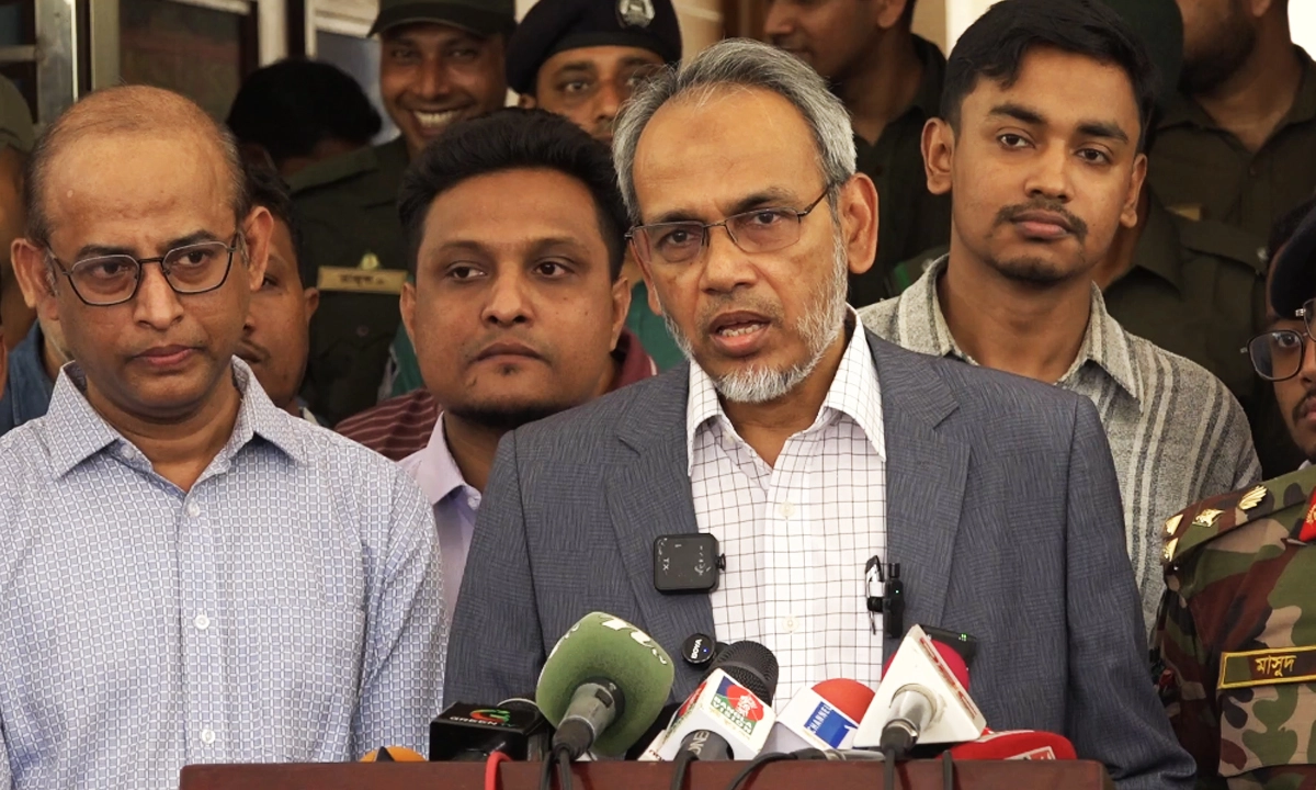 ছবি : রূপালী বাংলাদেশ