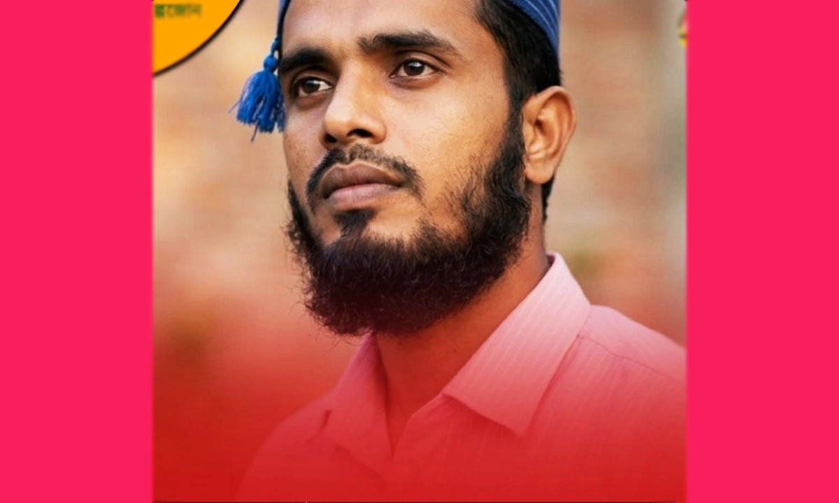 ছবি : রূপালী বাংলাদেশ