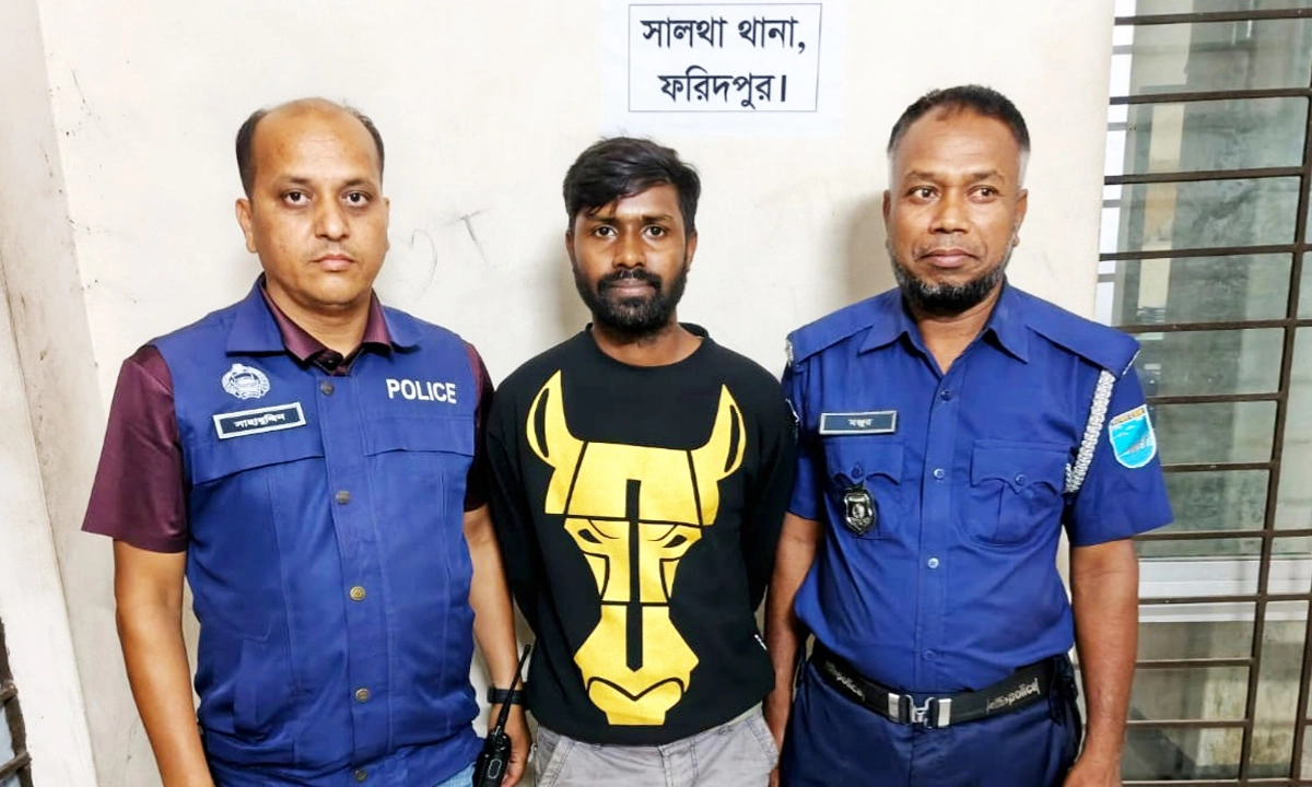 ছবি : রূপালী বাংলাদেশ