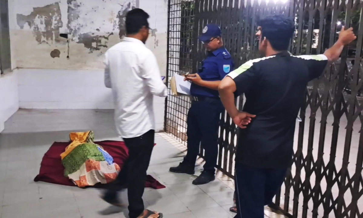 ছবি : রূপালী বাংলাদেশ