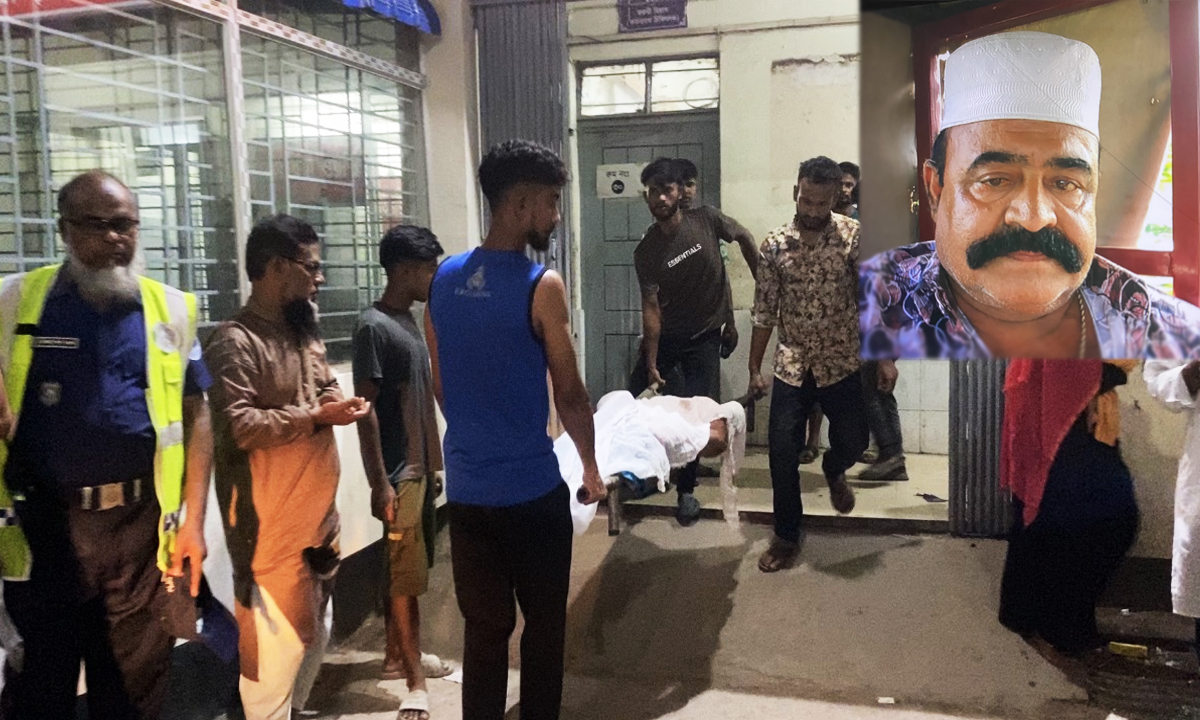 ছবি : রূপালী বাংলাদেশ