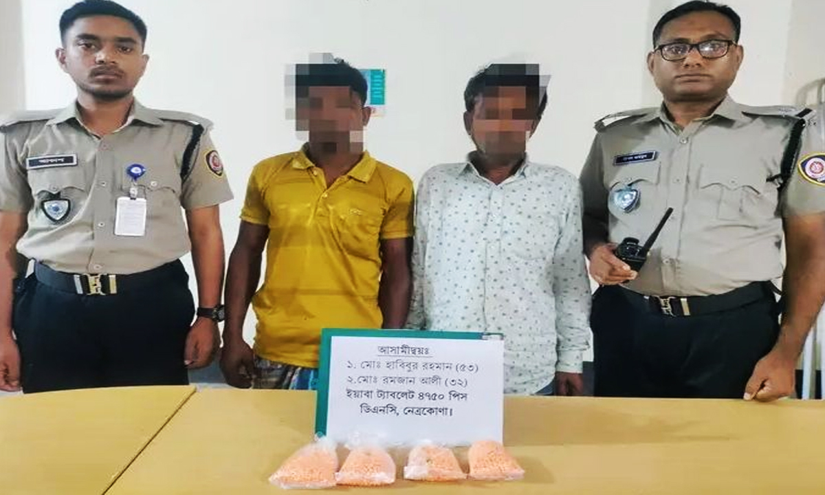 ছবি :  রূপালী বাংলাদেশ