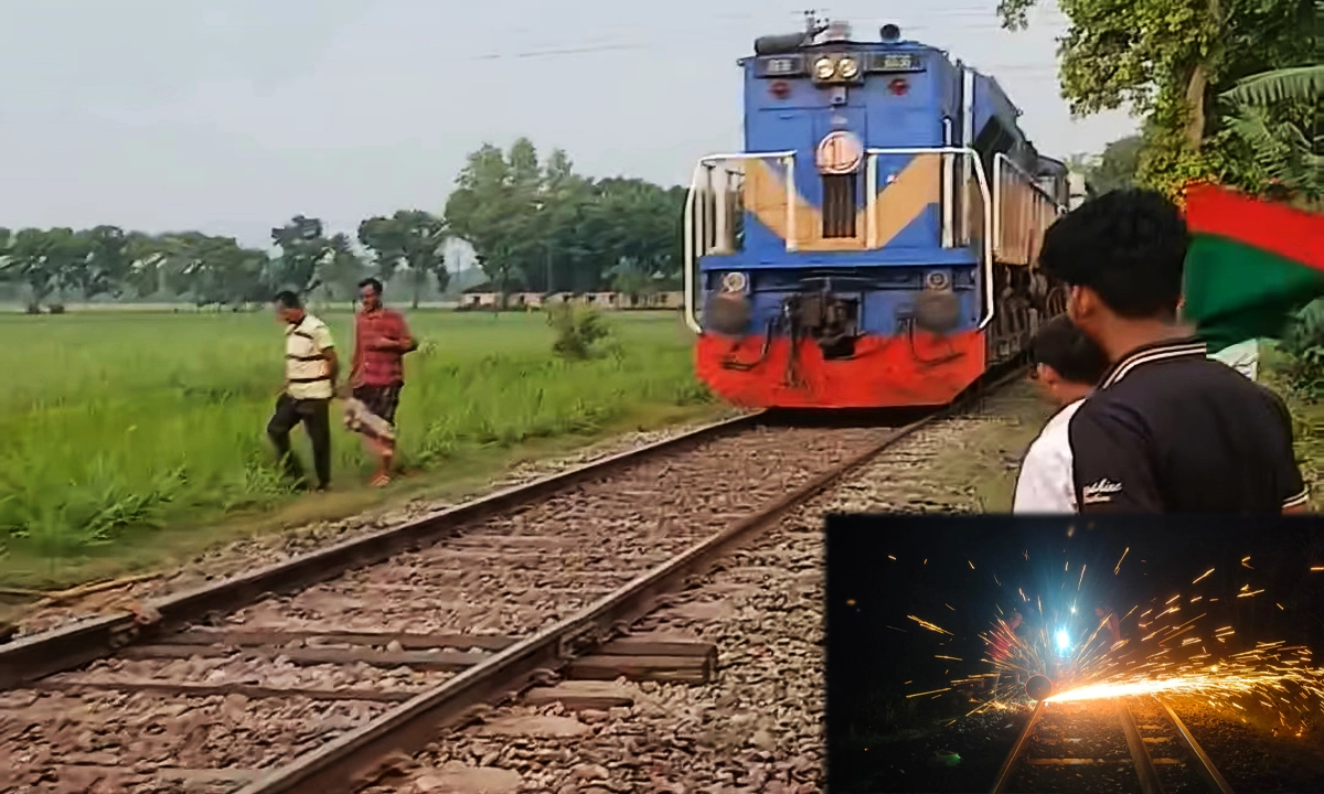 ছবি : রূপালী বাংলাদেশ