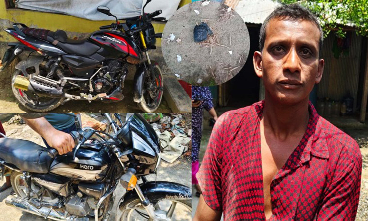 ছবি : রূপালী বাংলাদেশ