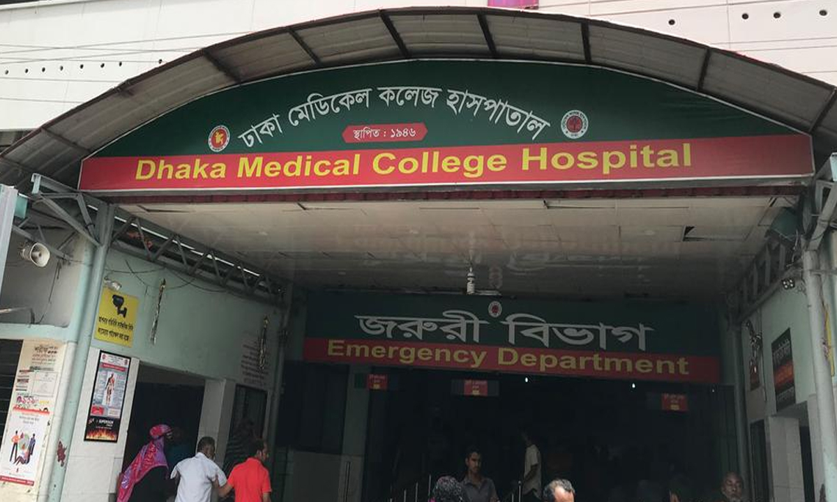 ছবি- সংগৃহীত