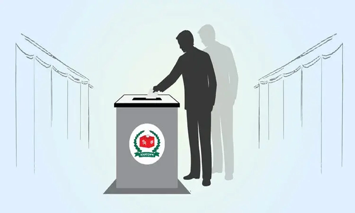 প্রতীকী ছবি