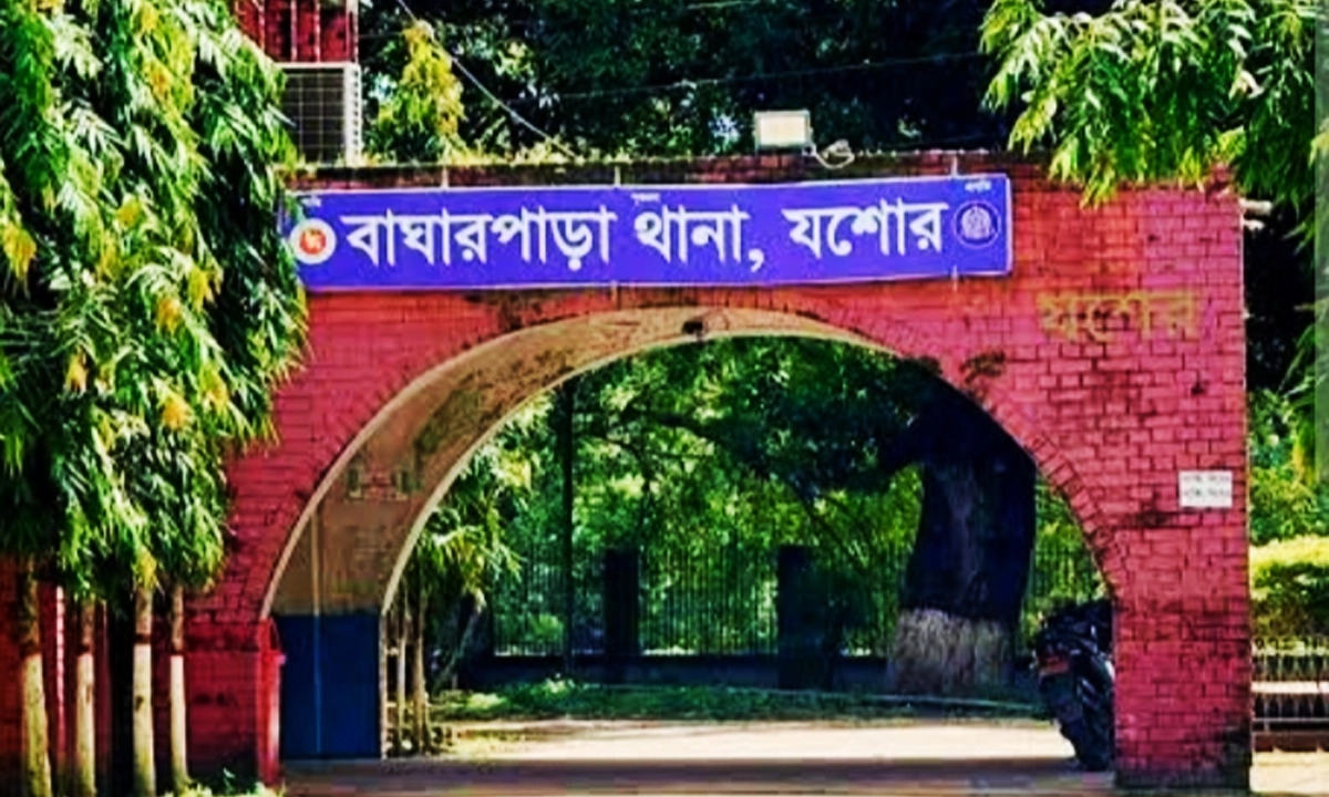ছবি: রূপালী বাংলাদেশ