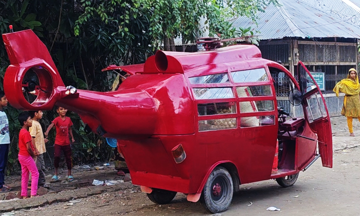 ছবি: রূপালী বাংলাদেশ