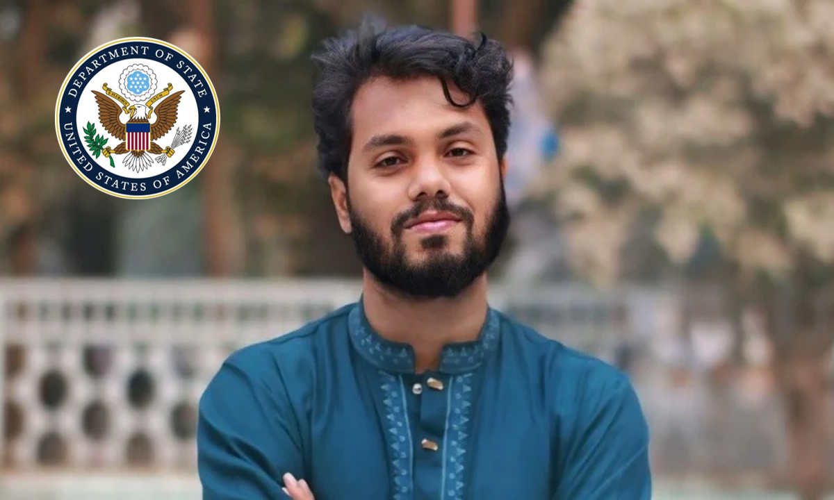 ছবি- সংগৃহীত