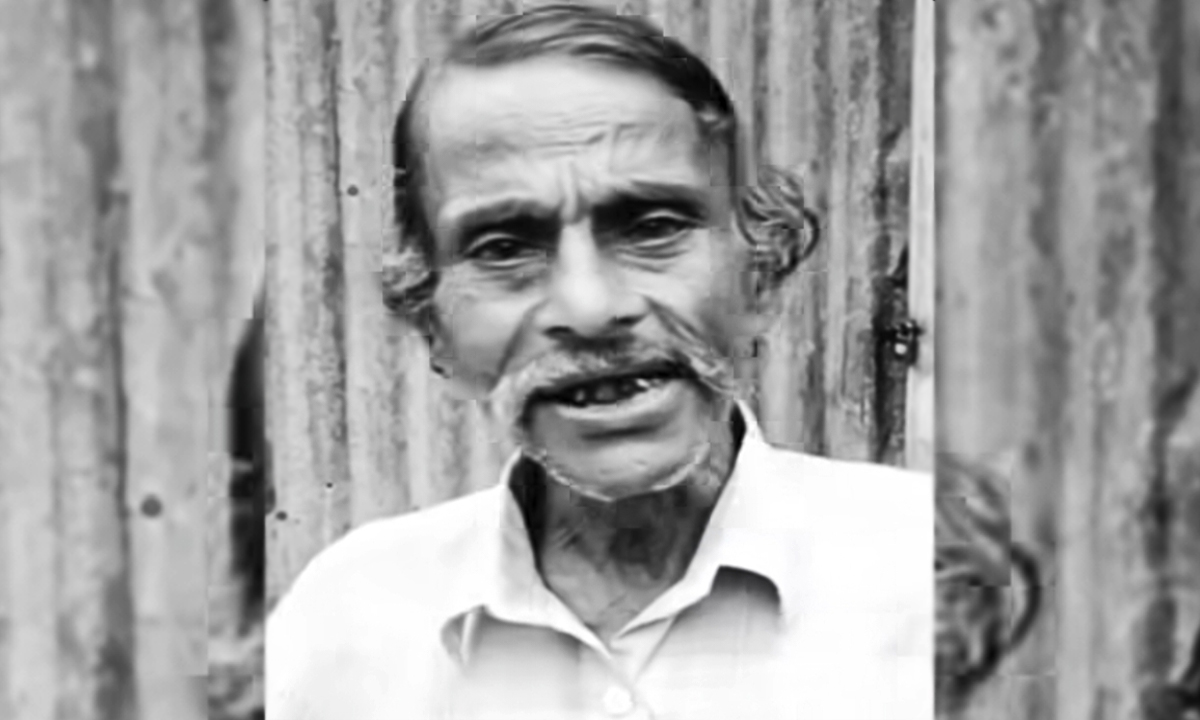 নিহত নিজাম উদ্দিন। ছবি : রূপালী বাংলাদেশ