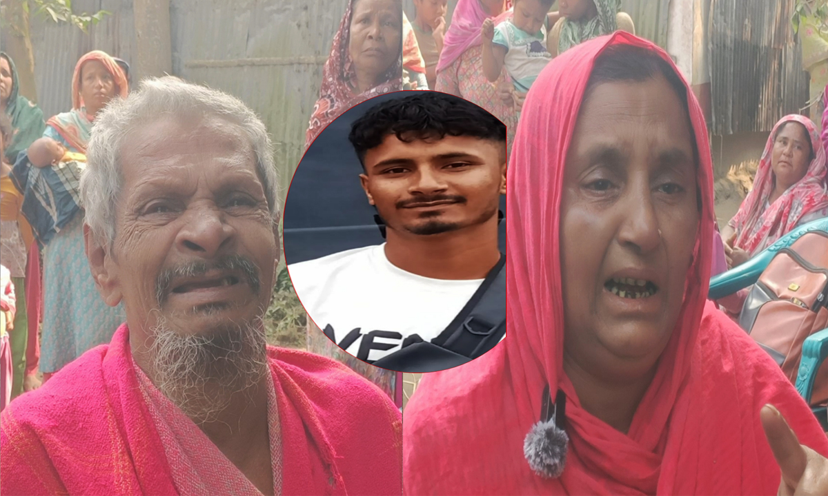 ছবি : রূপালী বাংলাদেশ