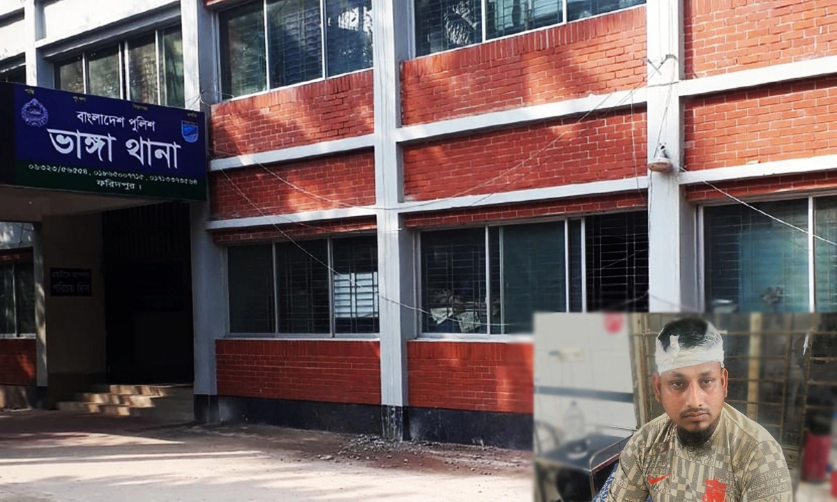 ছবি : রূপালী বাংলাদেশ