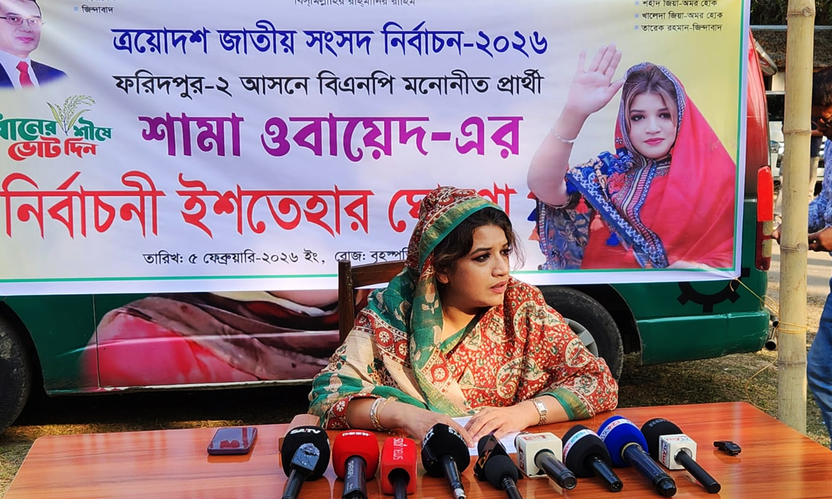 শামা ওবায়েদ। ছবি : রূপালী বাংলাদেশ