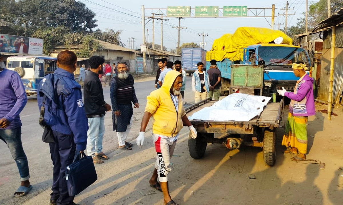 ছবি : রূপালী বাংলাদেশ