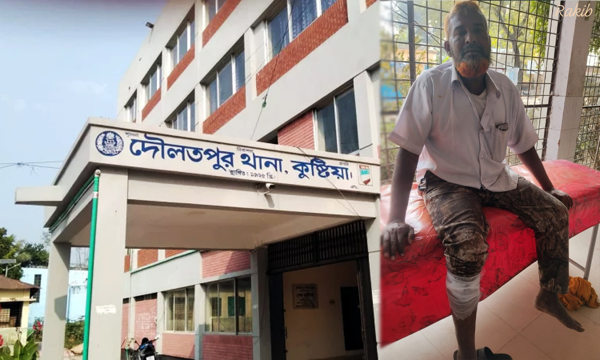 ইনসেটে গুলিবিদ্ধ একজন। ছবি : রূপালী বাংলাদেশ
