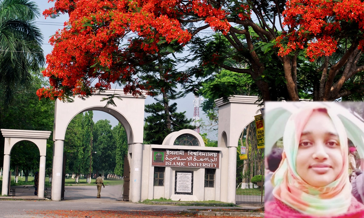 ছবি : রূপালী বাংলাদেশ