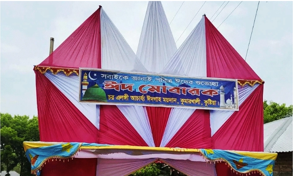 ছবিঃ রূপালি বাংলাদেশ