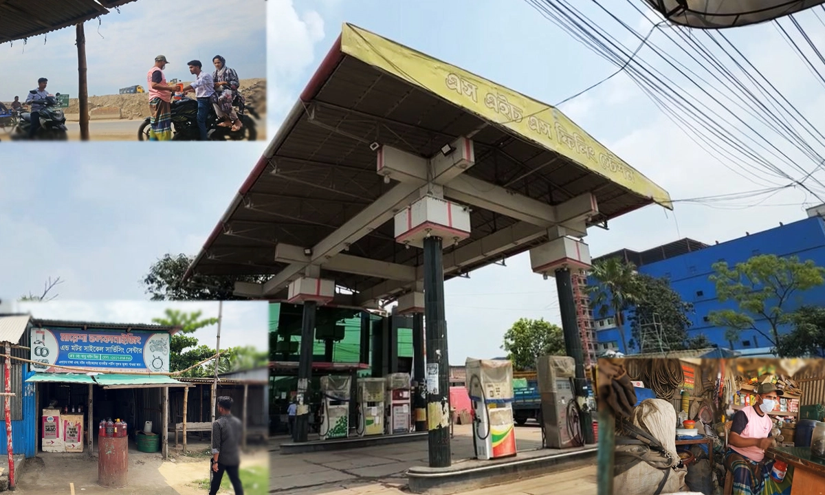 ছবি : রূপালী বাংলাদেশ