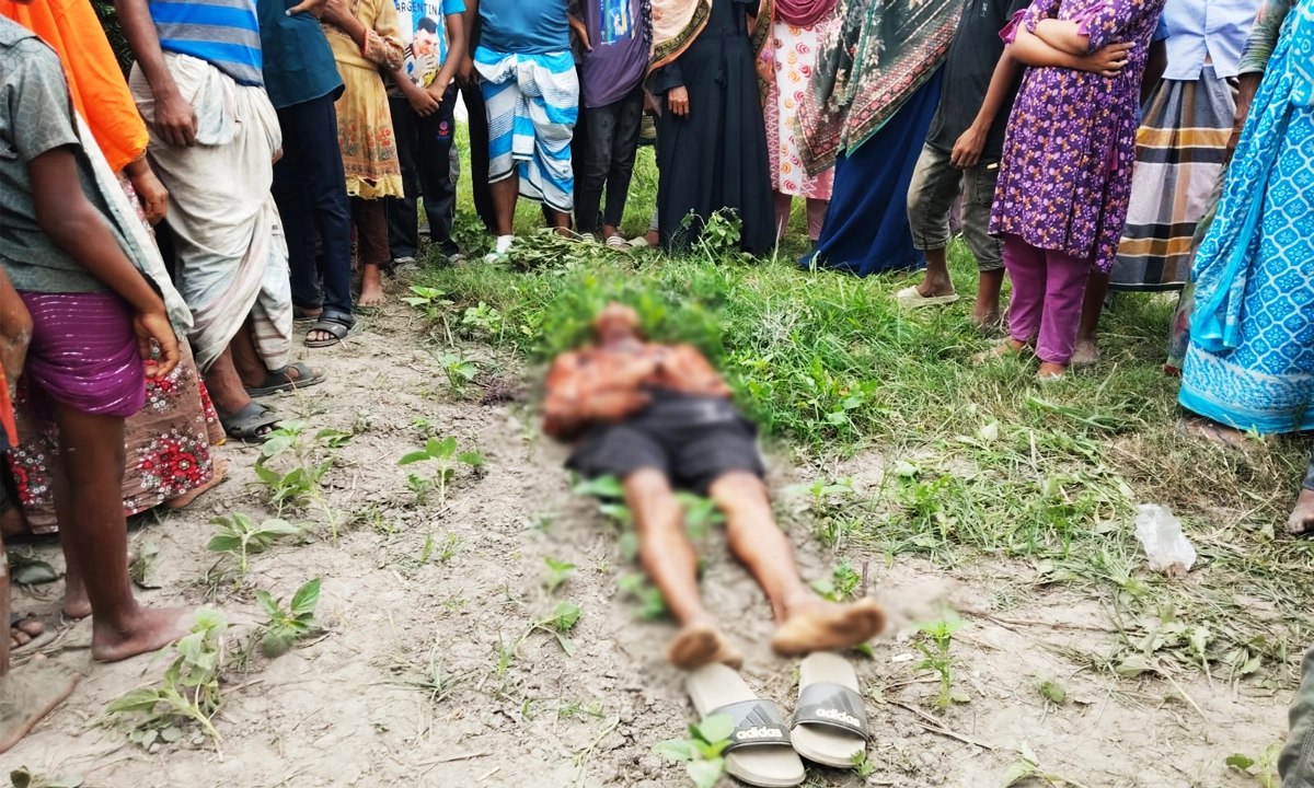 ছবি : রূপালী বাংলাদেশ