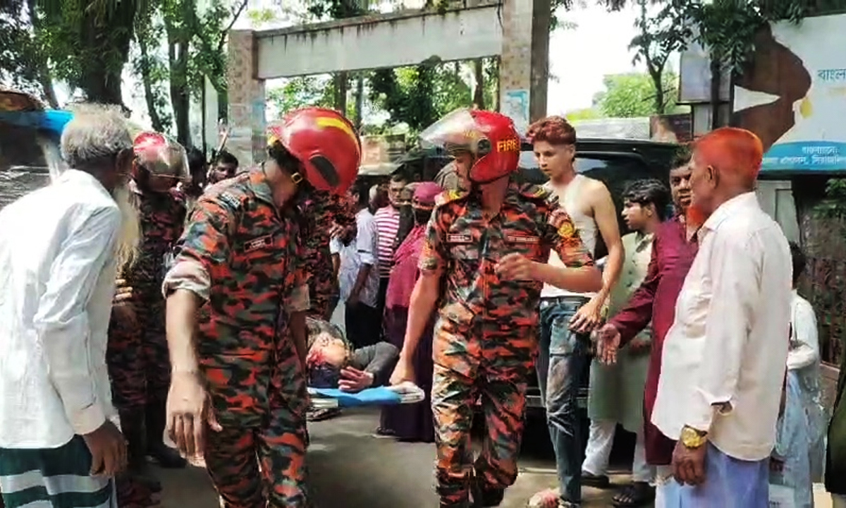 ছবি : রূপালী বাংলাদেশ
