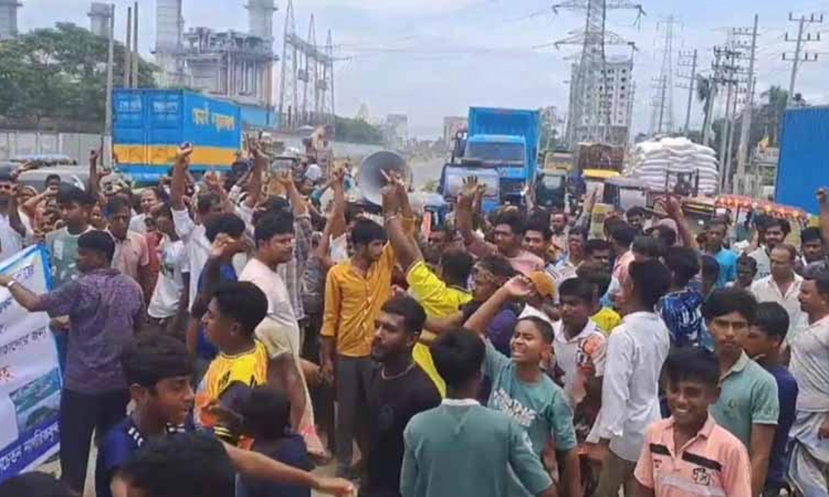 ছবি : সংগৃহীত
