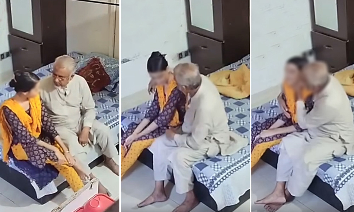 ছবি- সংগৃহীত