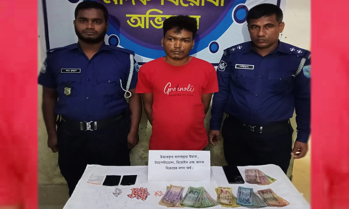 ছবি:  রূপালী বাংলাদেশ