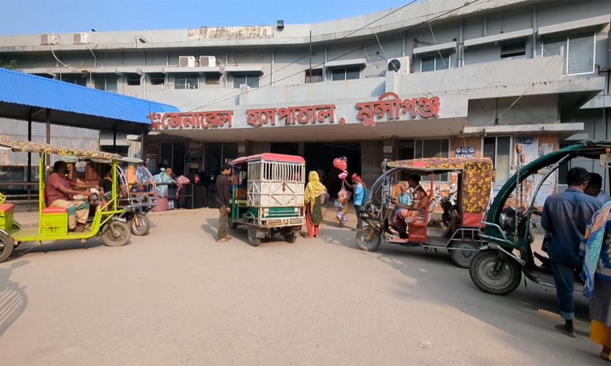 ছবি- সংগৃহীত